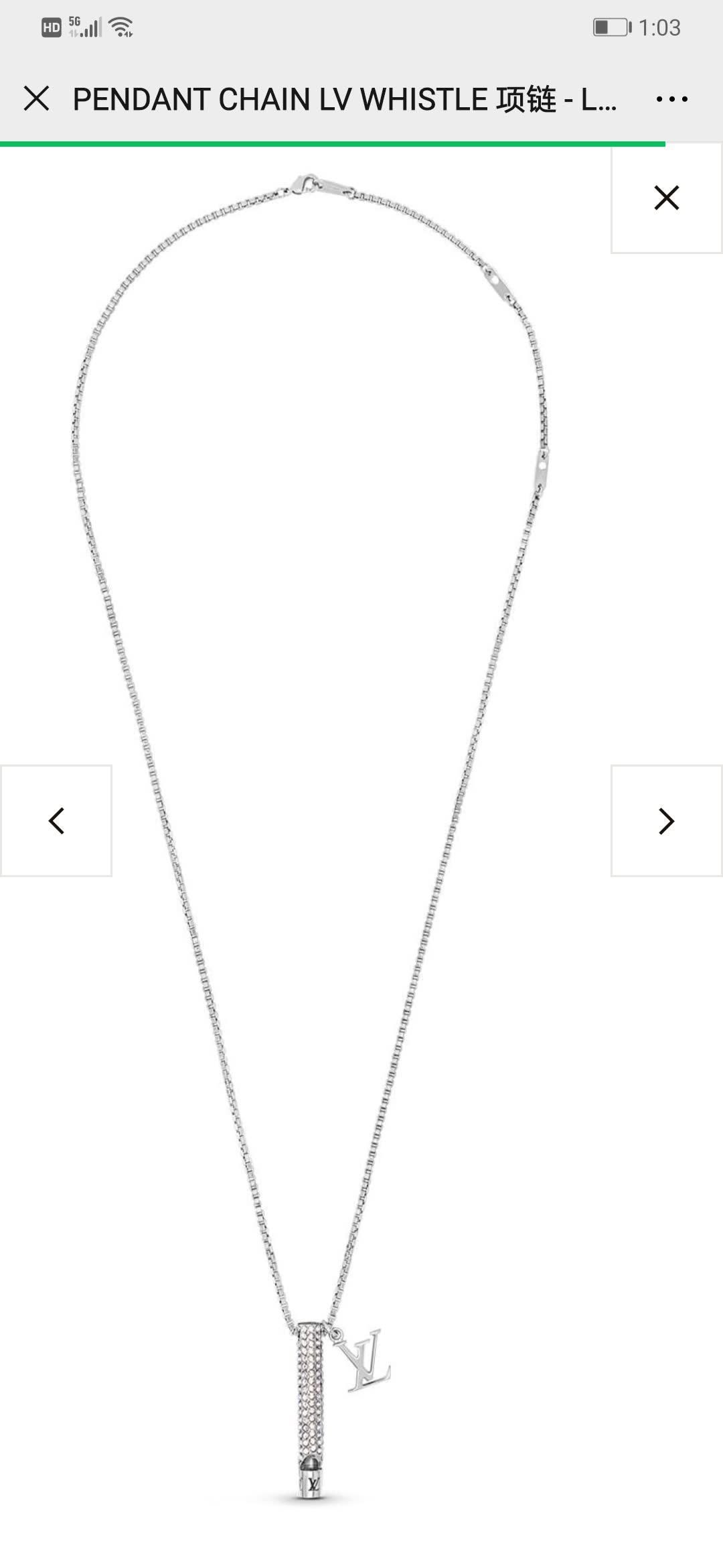 Louis Vuitton LV Whistle Pendant Chain